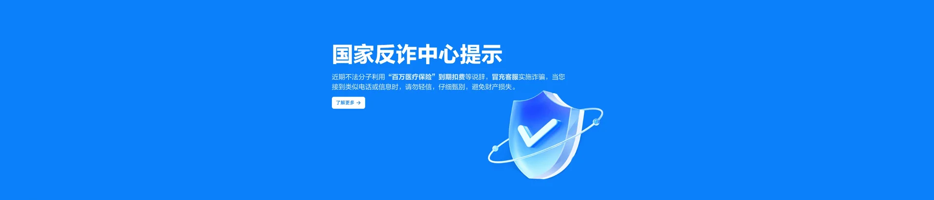 黄岩区移动宽带